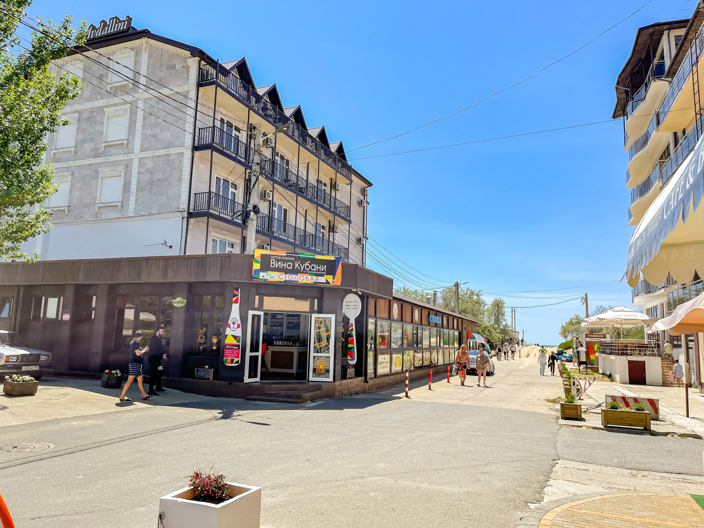 Отель Avdallini