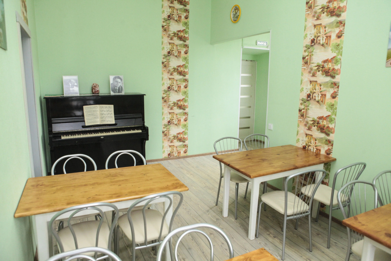 Отель Яранга