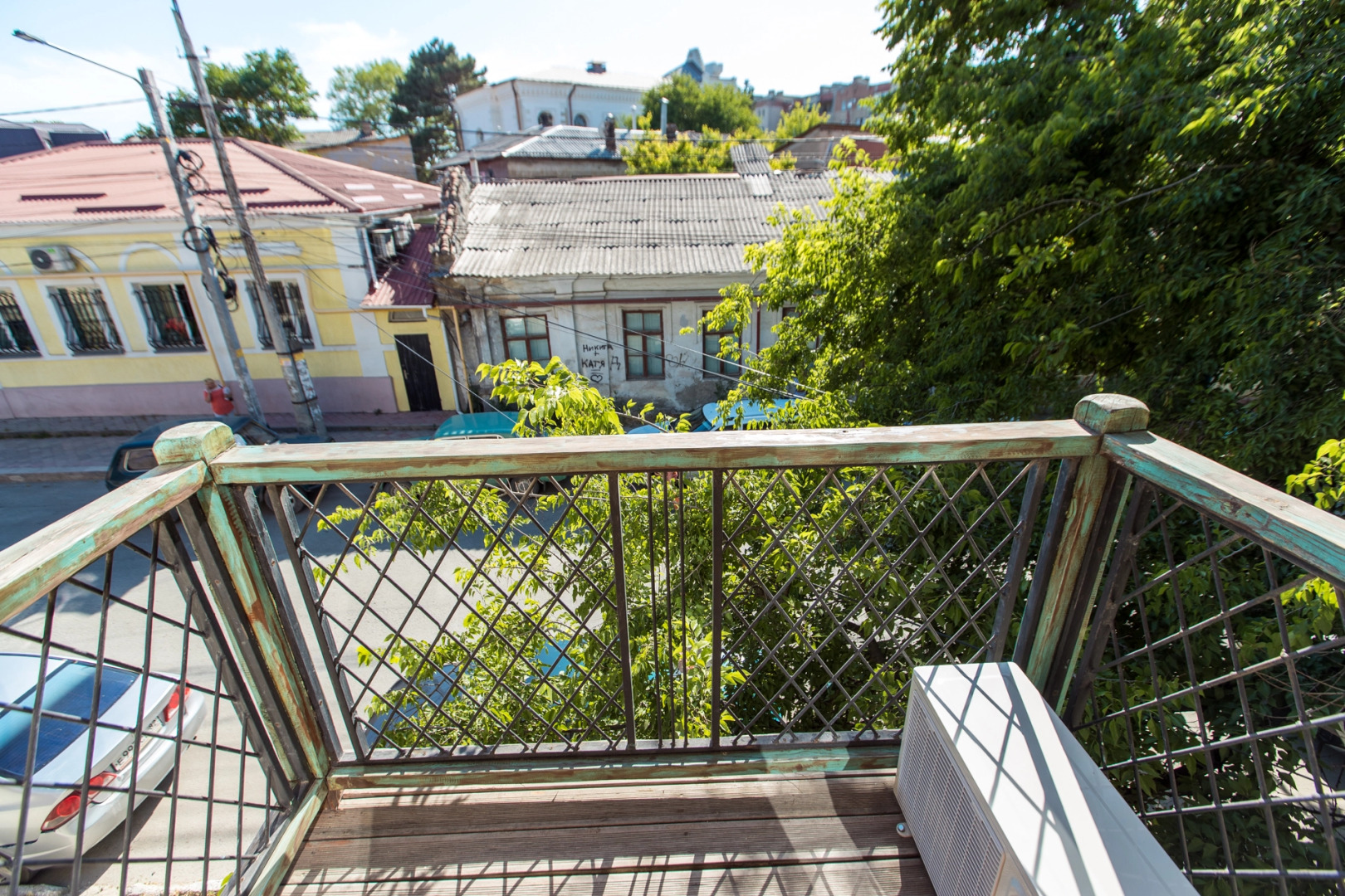 Гостевой дом "Фортуна"