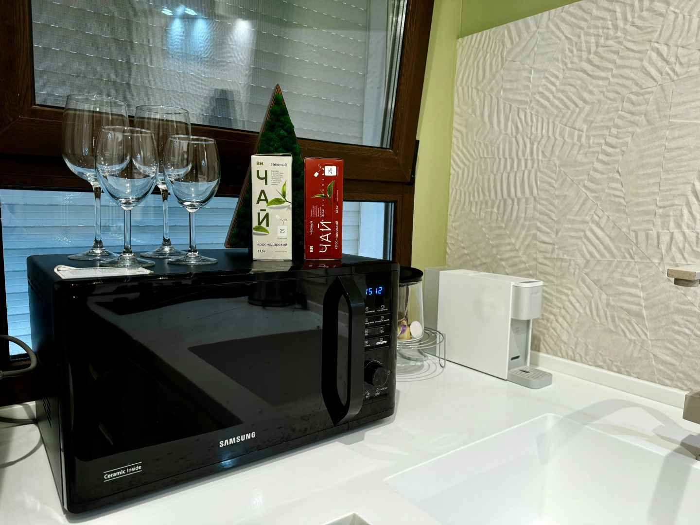 Апартаменты Апарт на Старом Арбате