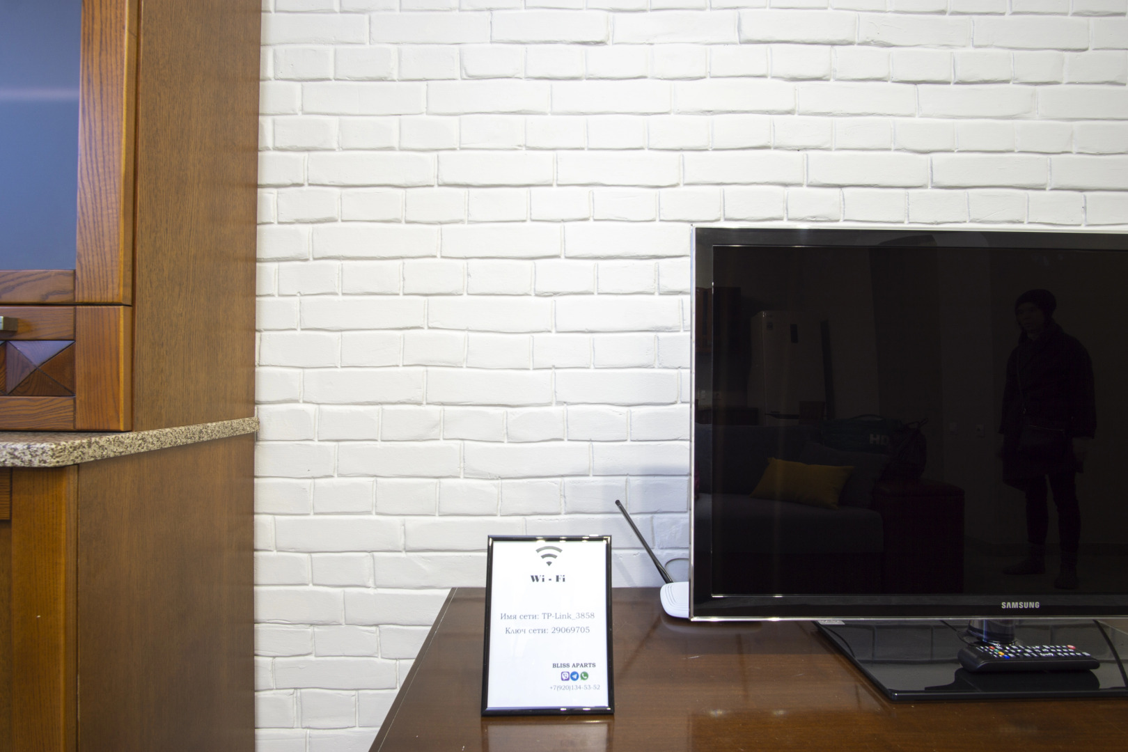 Апартаменты Bliss aparts: Centre-Deputatskaya D