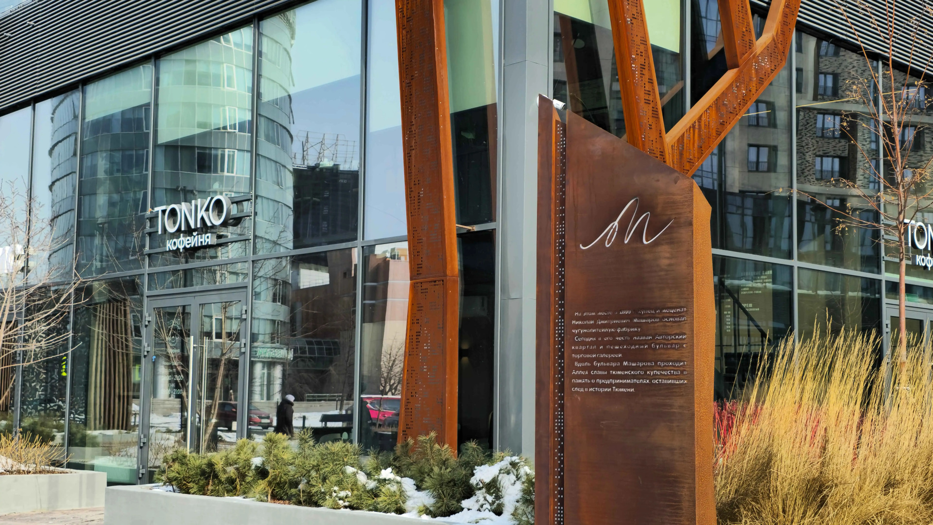 Апартаменты Уютная Студия в центре города