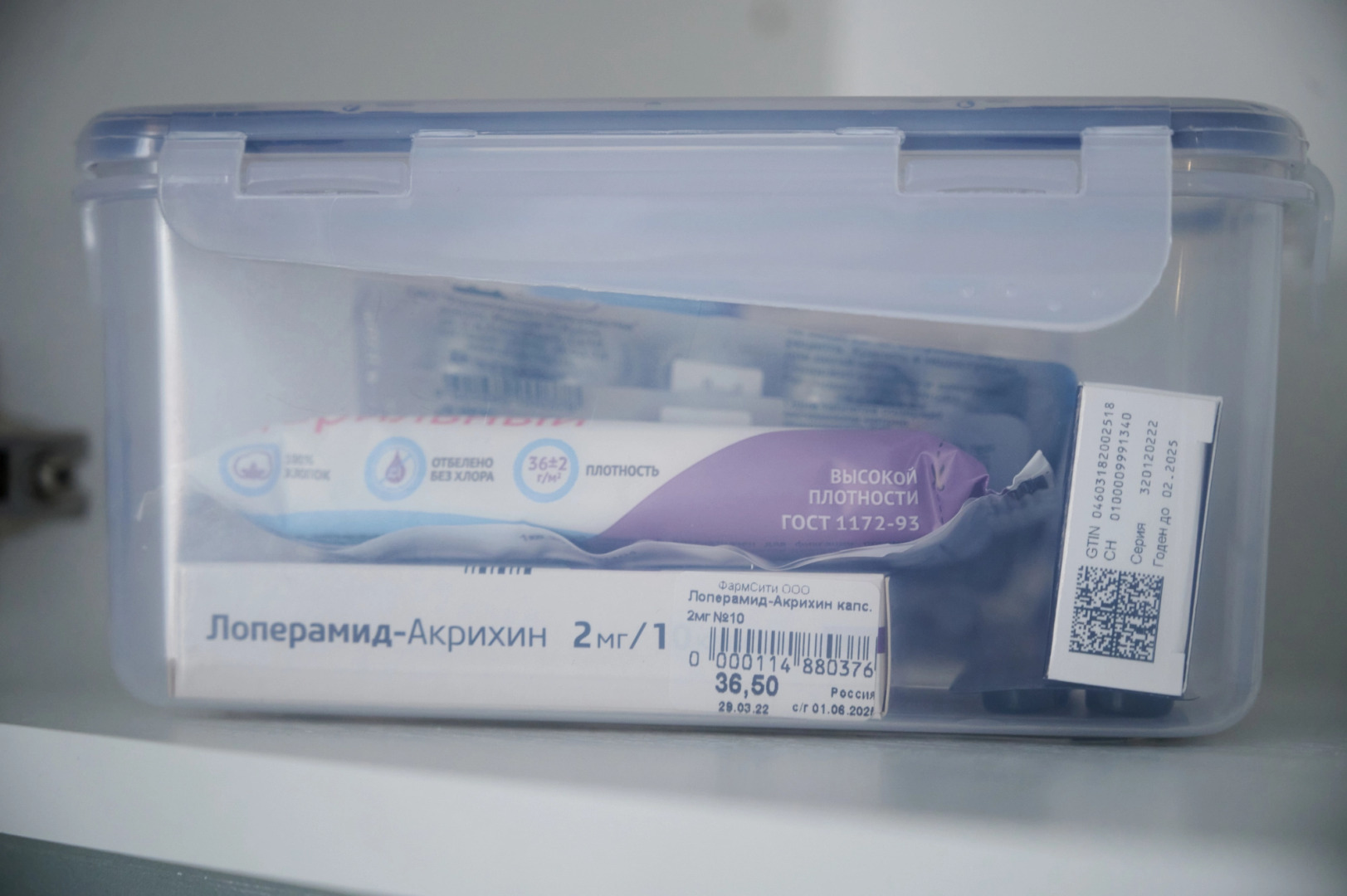 Апартаменты Nord Sea Studio