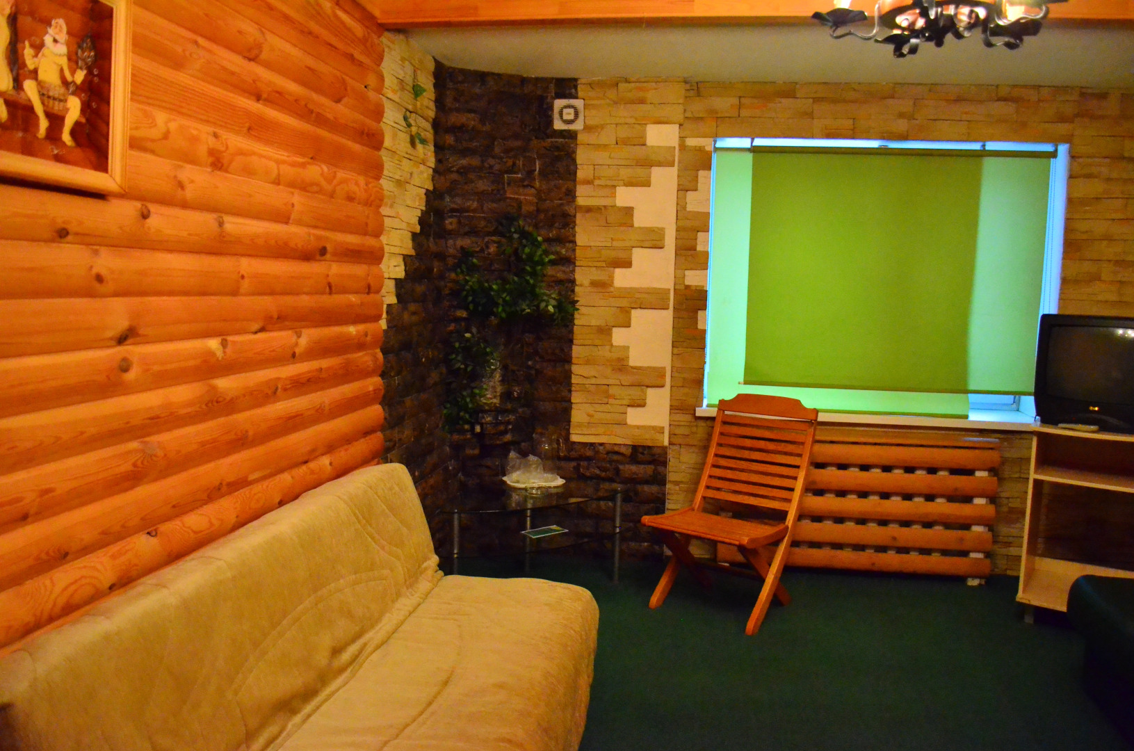 Мини-Отель Нега