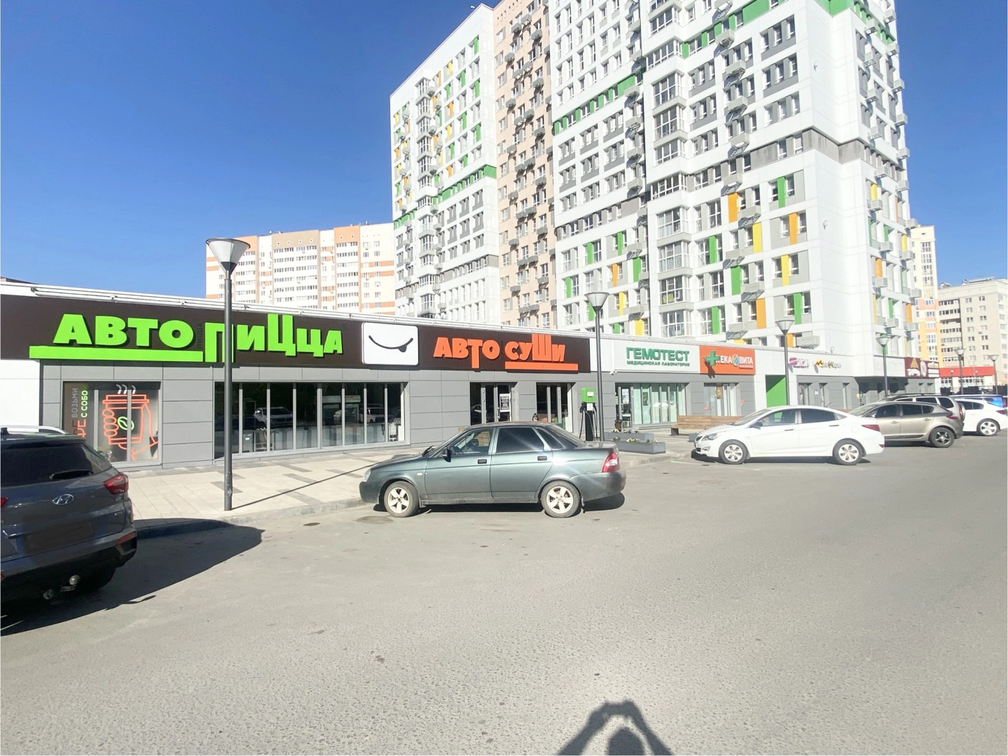 Квартира на 5 гостей в элитном ЖК Квартет