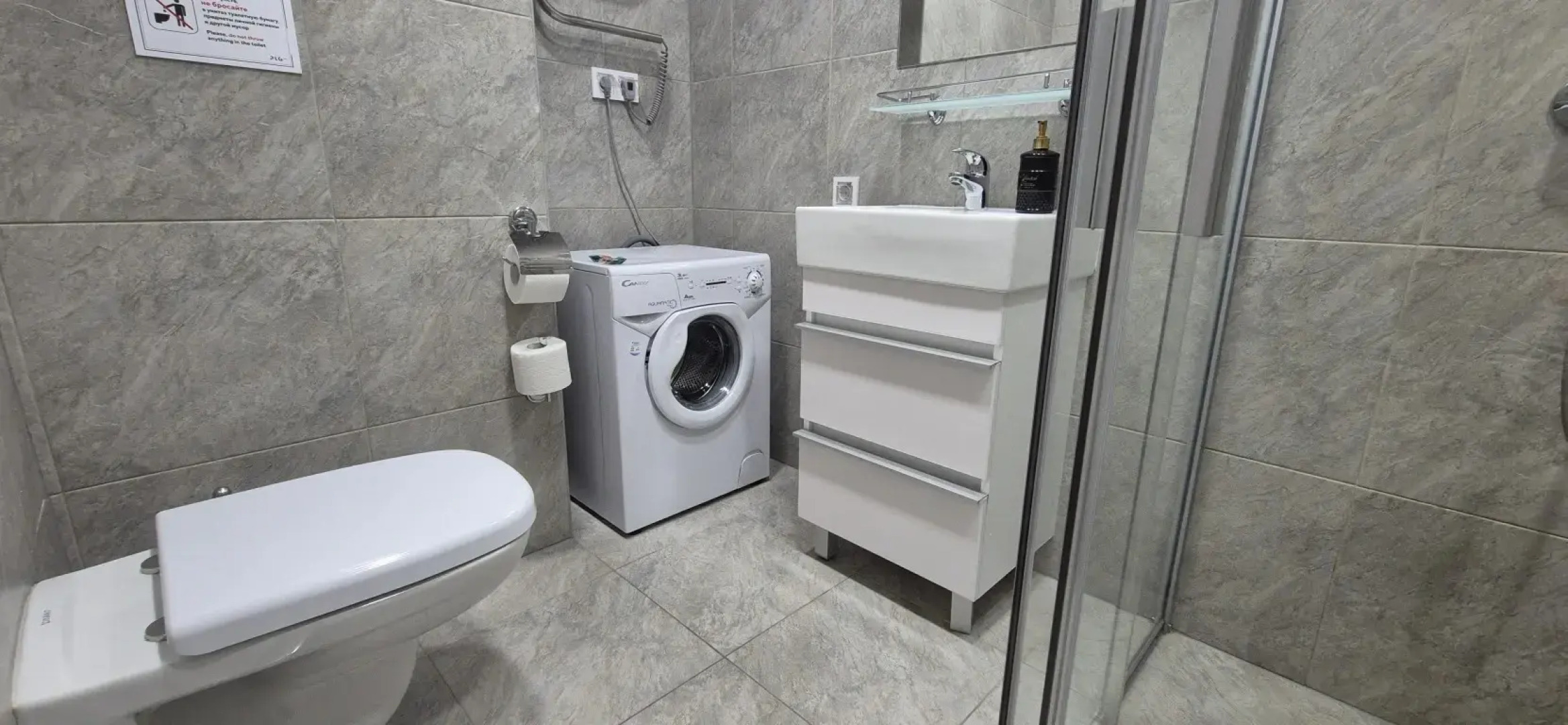 Меблированные команты Hotel Spb