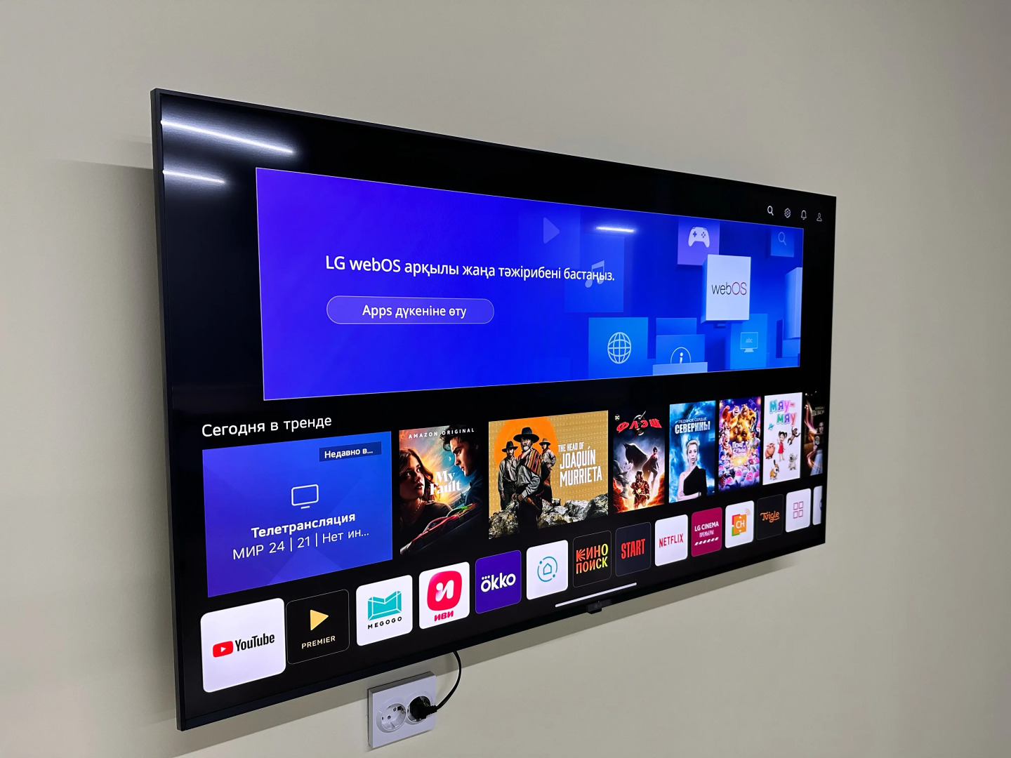 Хостел Hostel O2