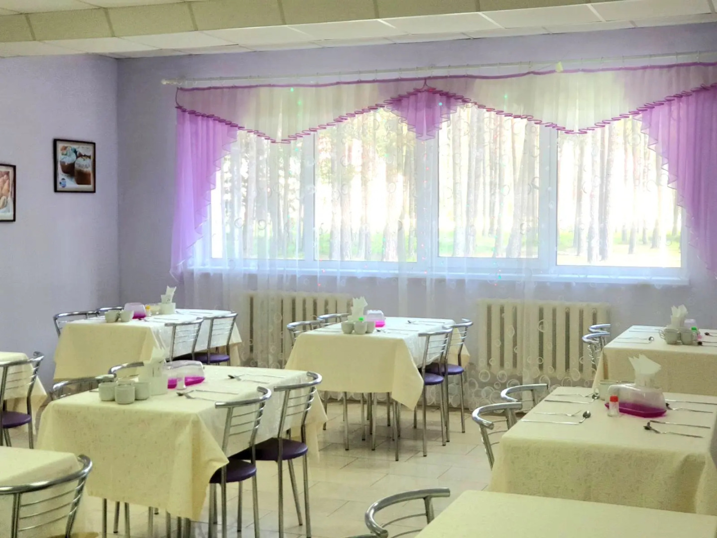 Оздоровительный комплекс Чайка