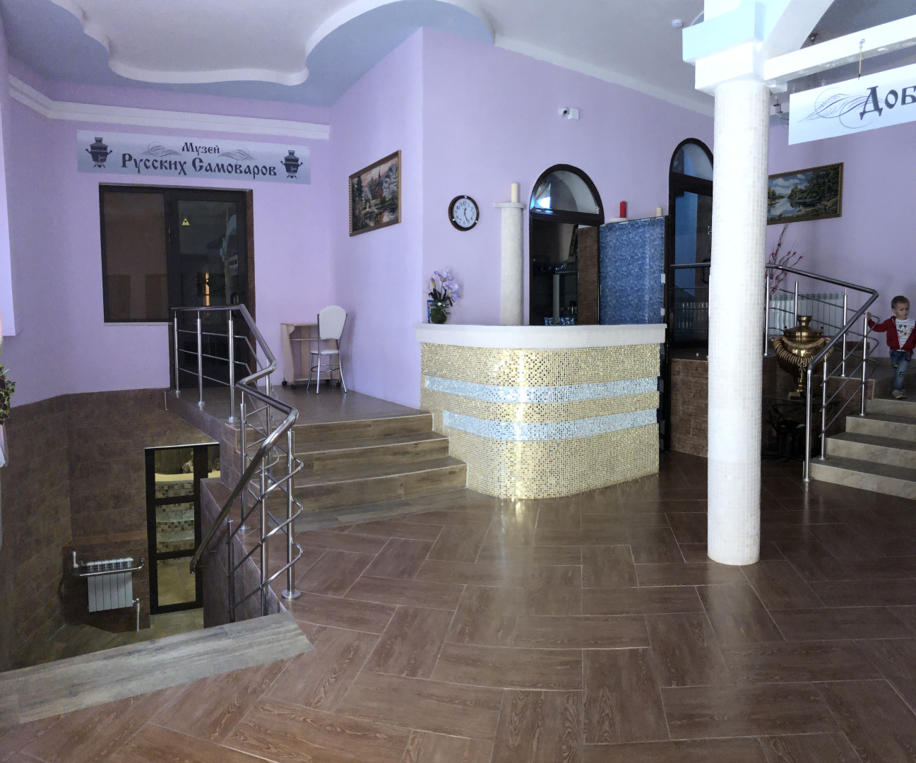 Мини-Отель Музеон