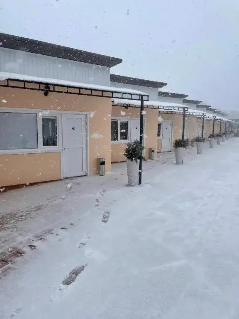 Отель Термальный комплекс Аква Тоника