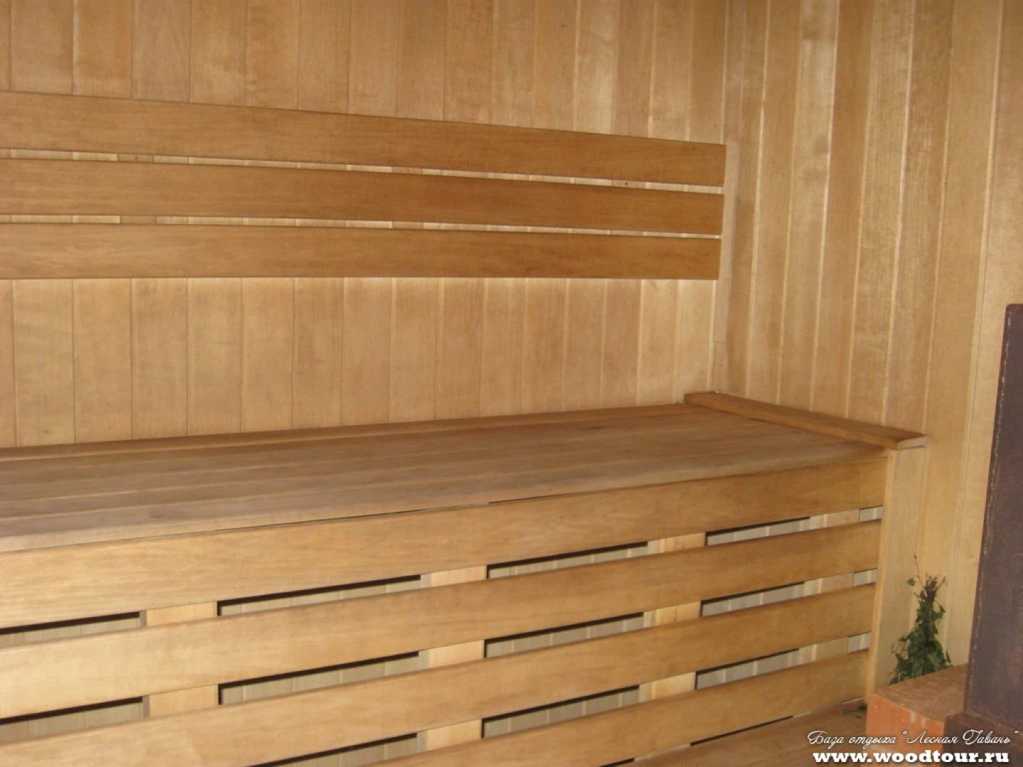 База Отдыха Лесная Гавань