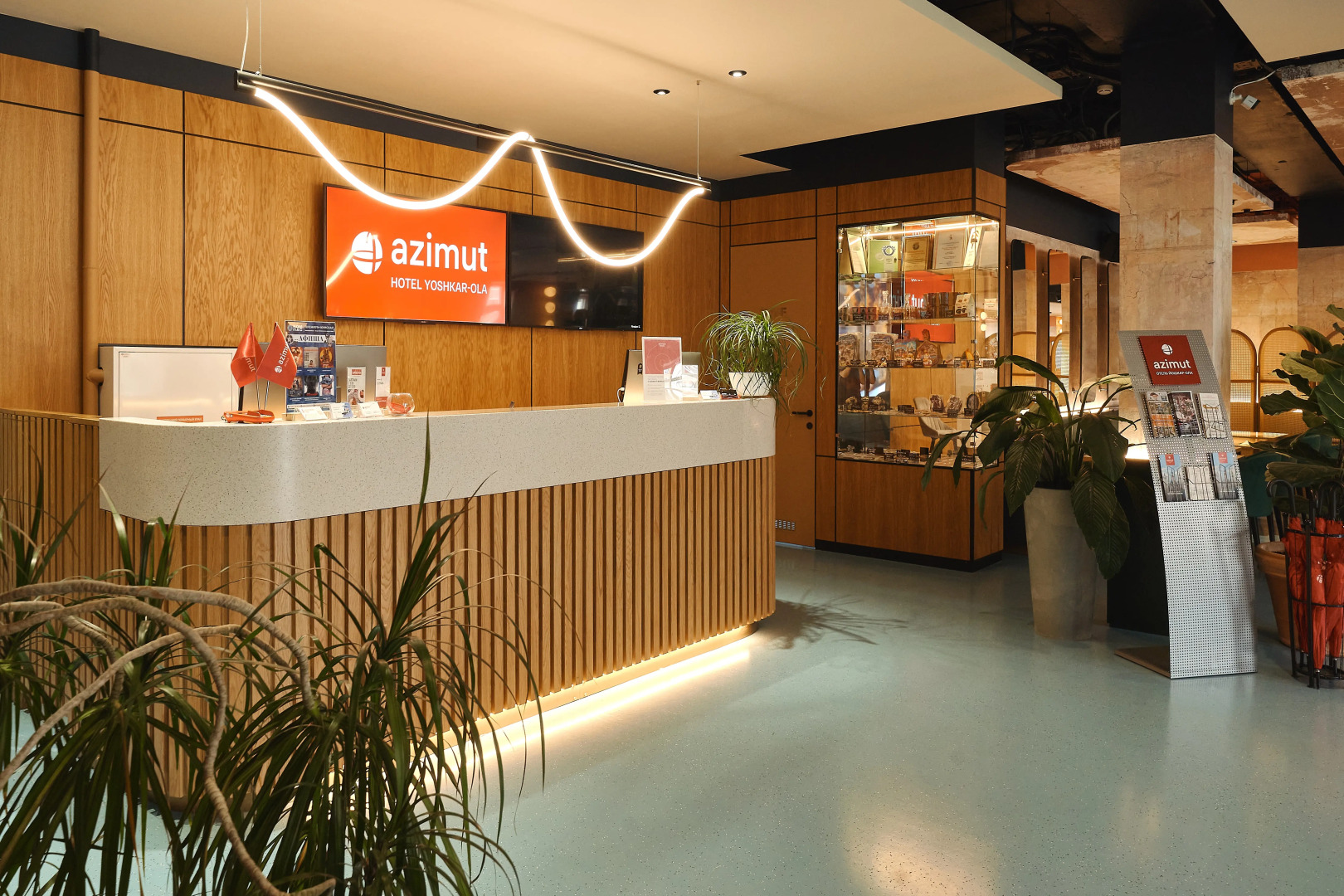 AZIMUT Отель Йошкар-Ола