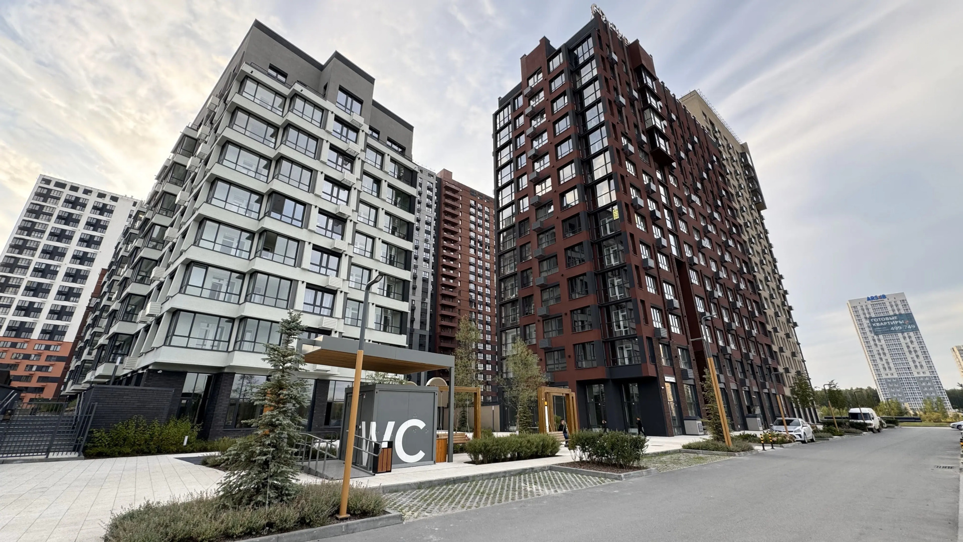 Квартира Пятиместная Красивая в Новом Районе Дивный Квартал у Озера