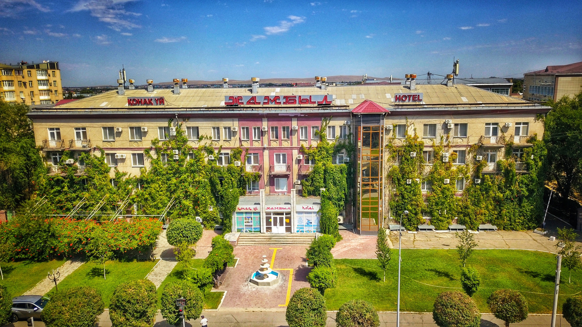 Отель Жамбыл