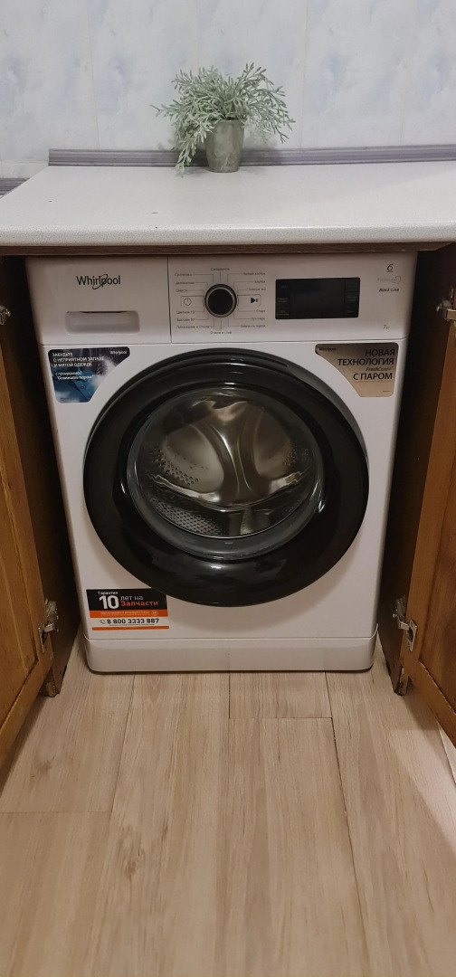 Апартаменты Волга-Град в центре города