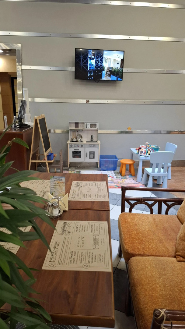 Отель Аэротель Домодедово ZONT Hotel Group