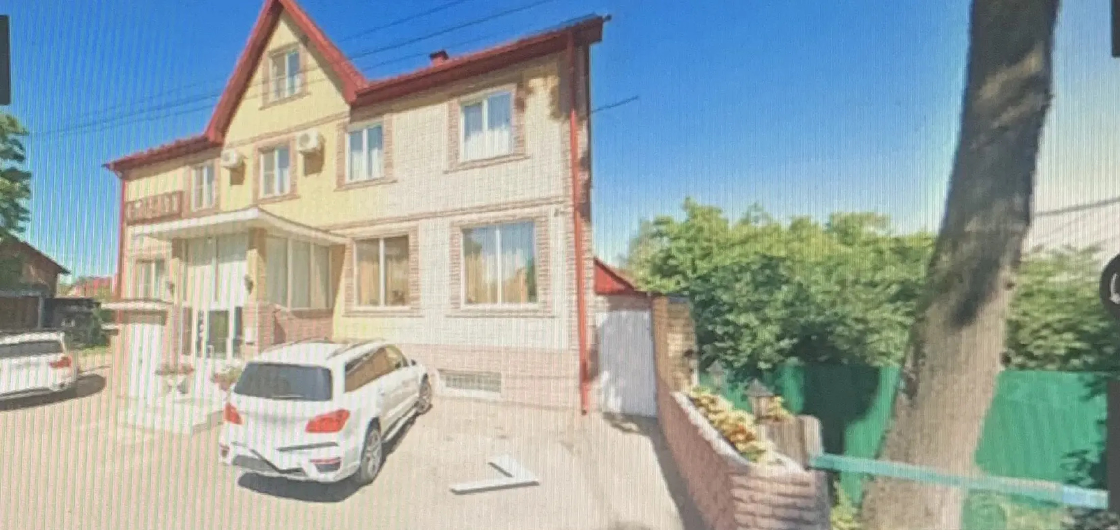 Гостевой Дом Династия