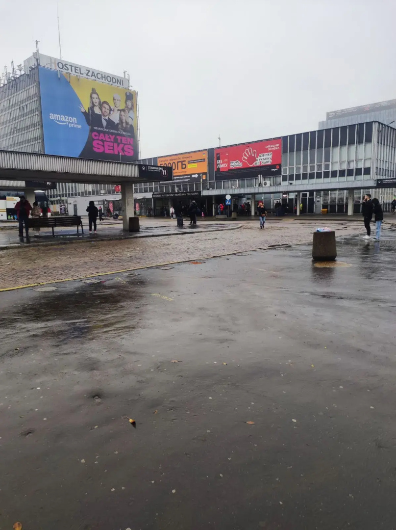 Гостевой дом Nemiga