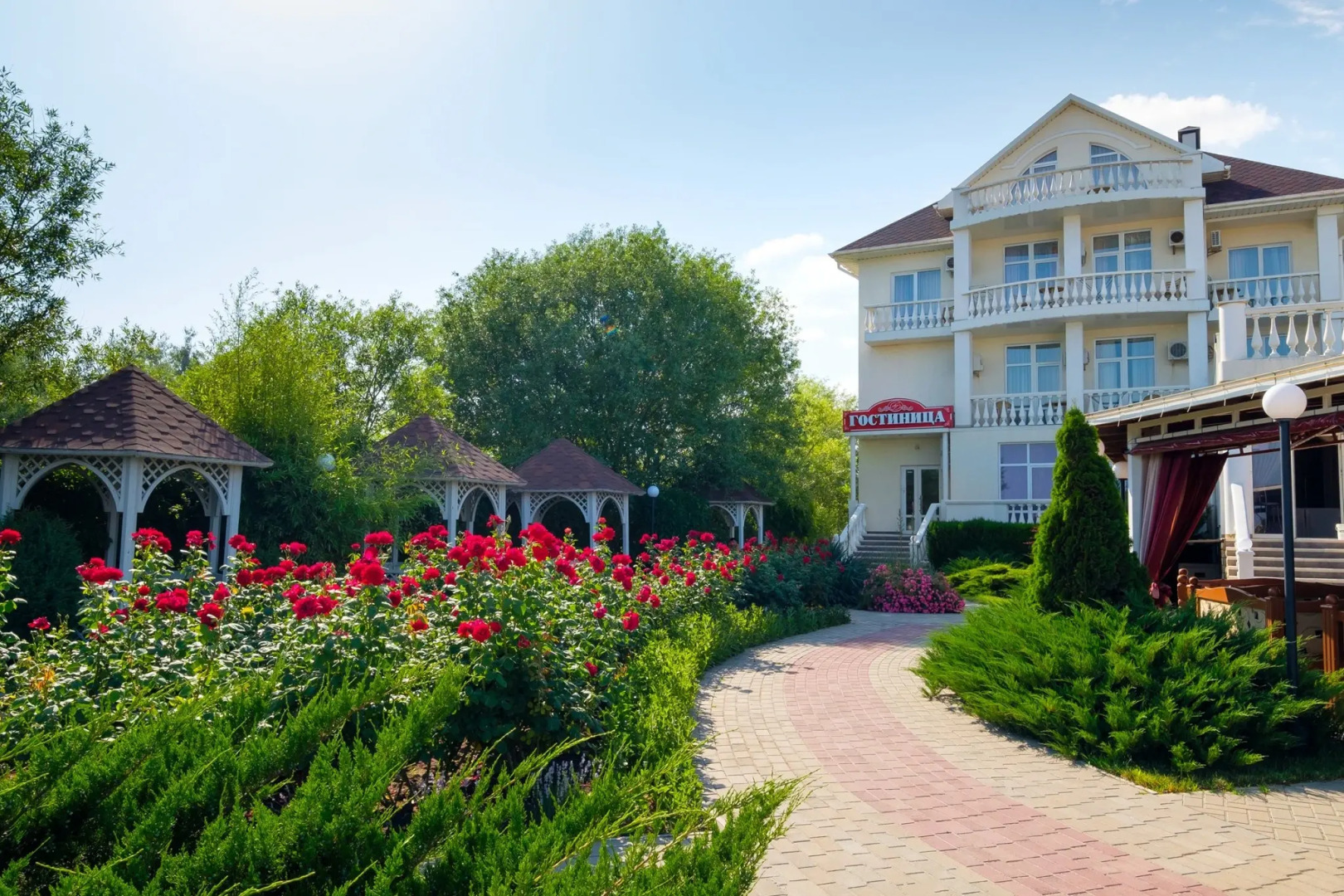 Мини-отель Ай-Петри