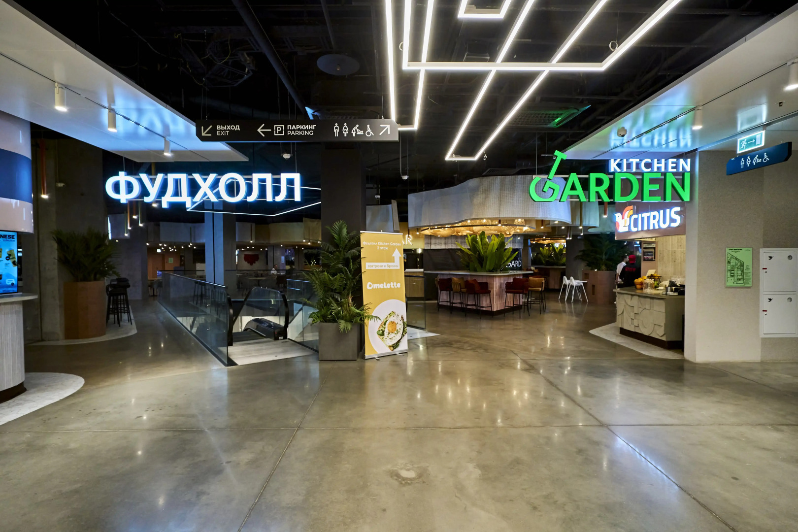 Апартаменты рядом с Островом Мечты