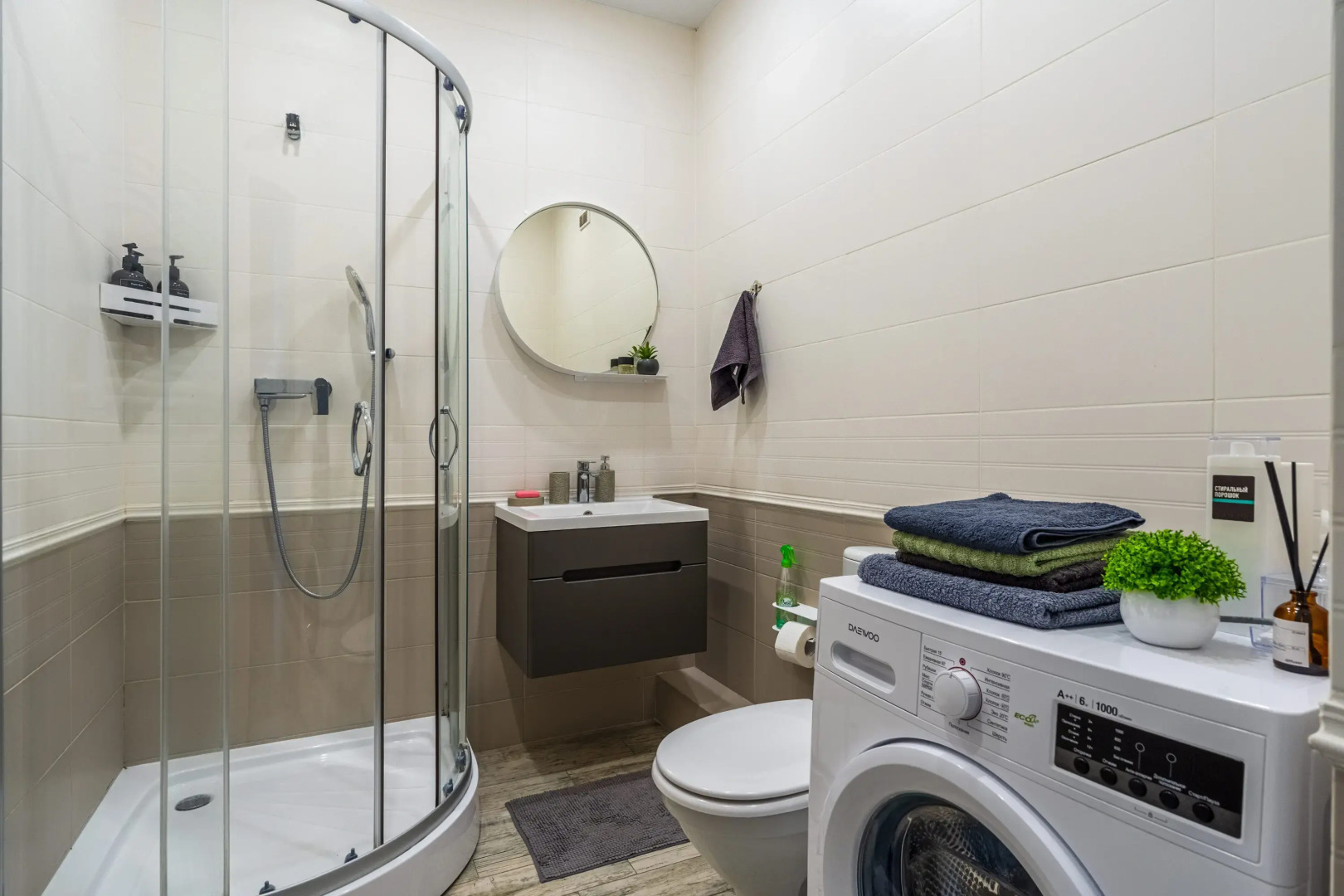 Апартаменты Уютная Квартира у Моря