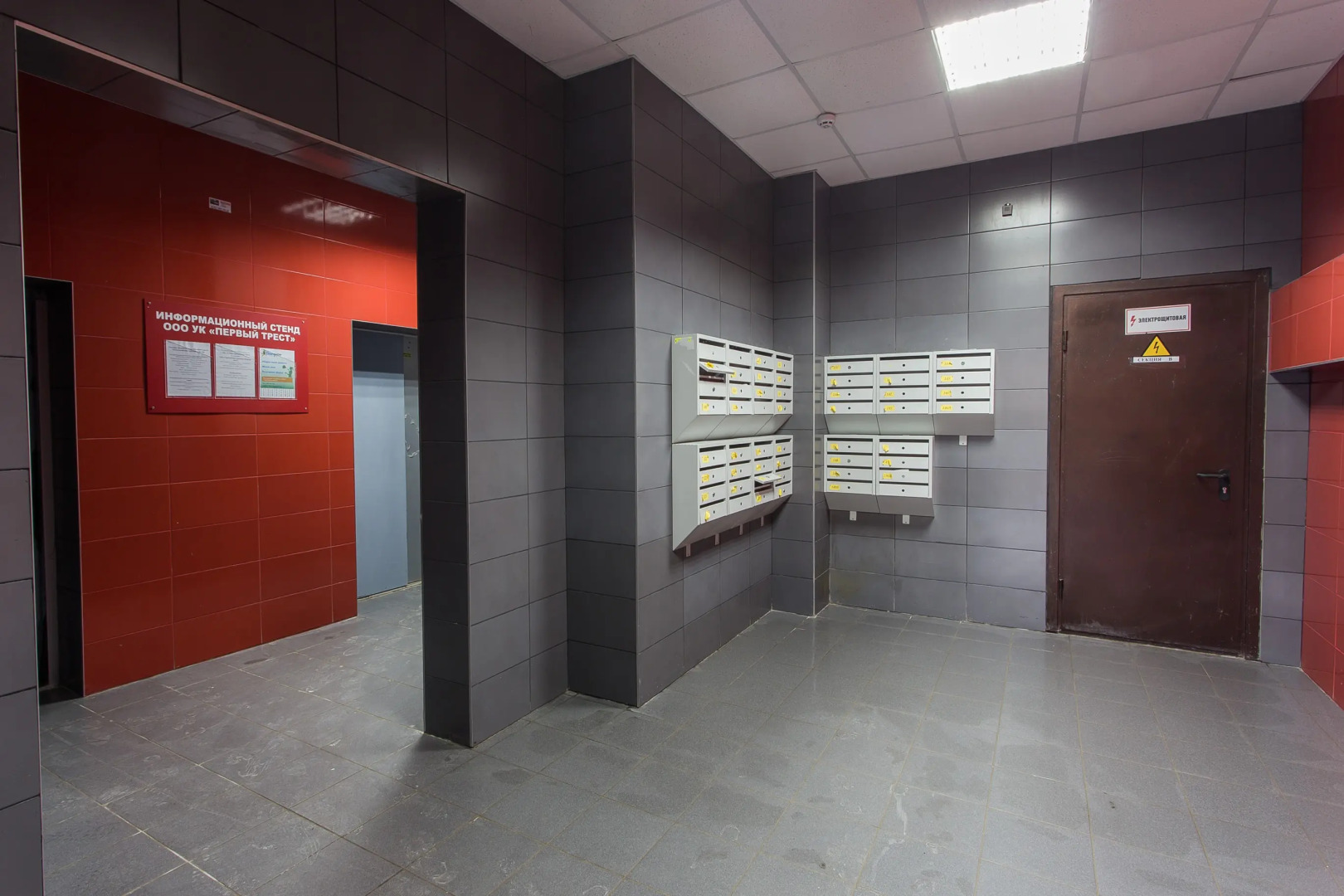 Апартаменты Азбука на Коммунистической 78