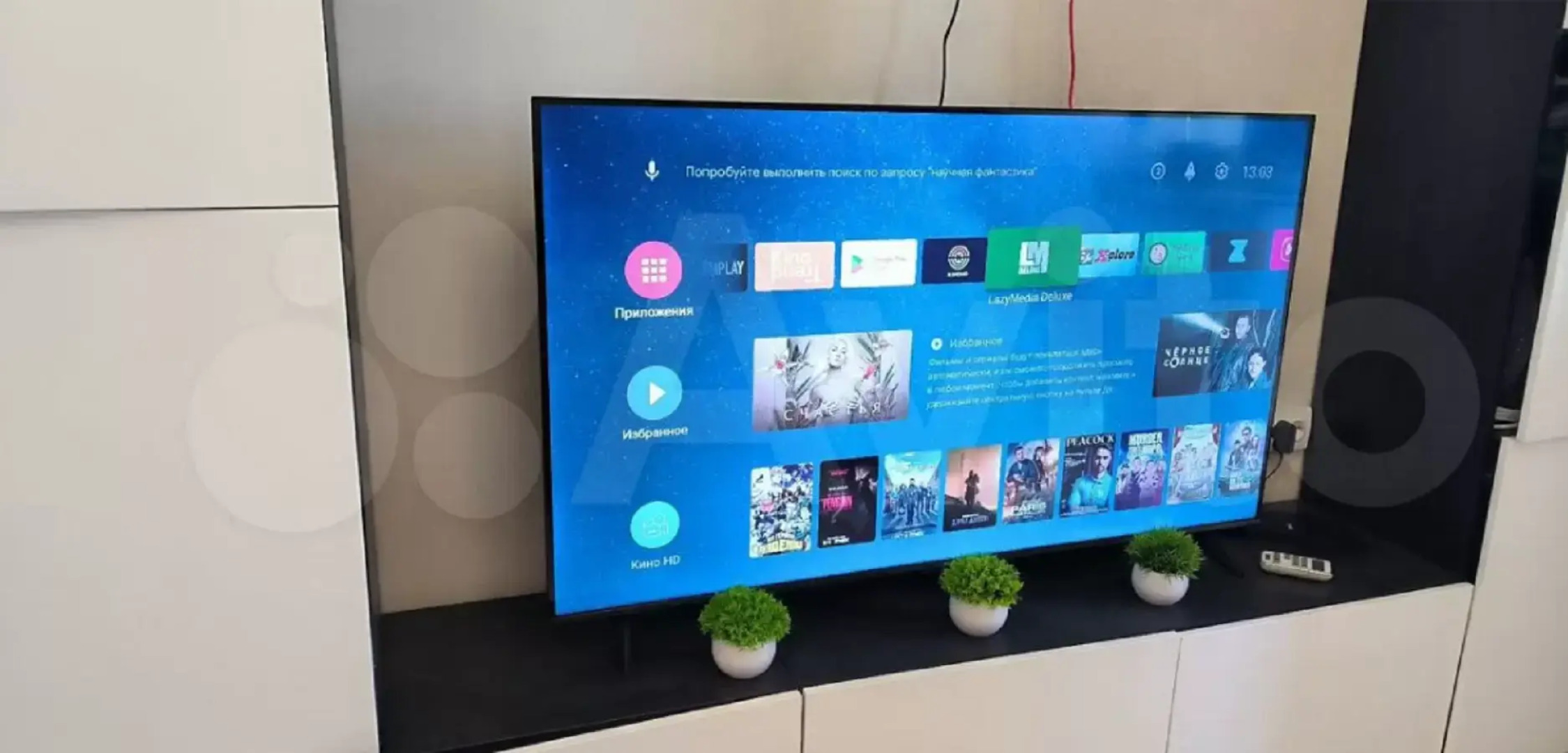 Квартира на Чехова 346