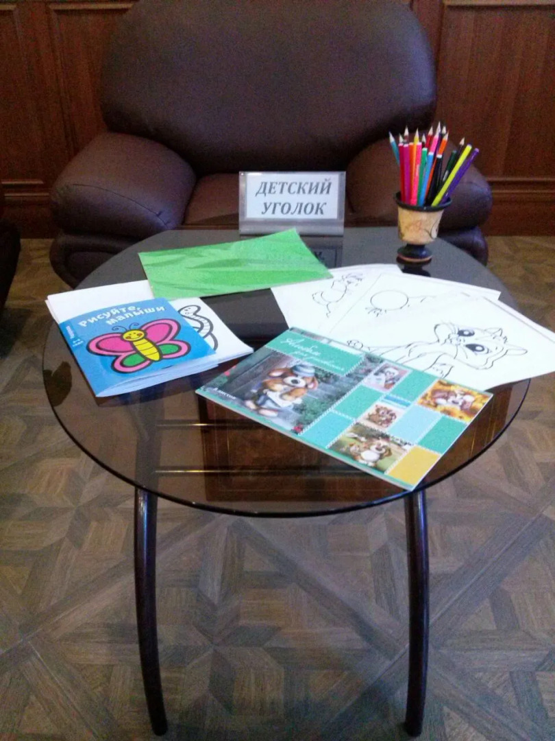 Отель Евразийский