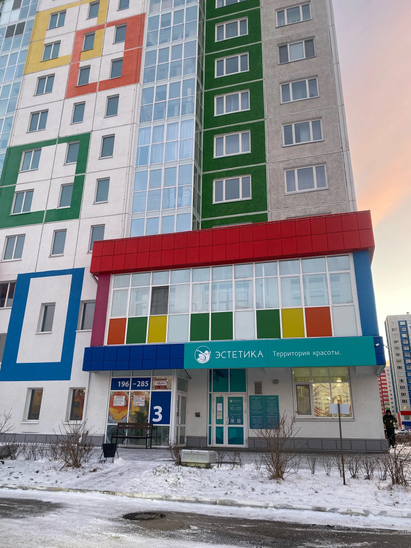 Квартира на Федюнинского 58