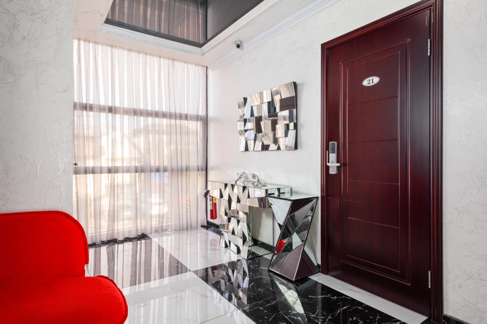 Гостевой дом Астра