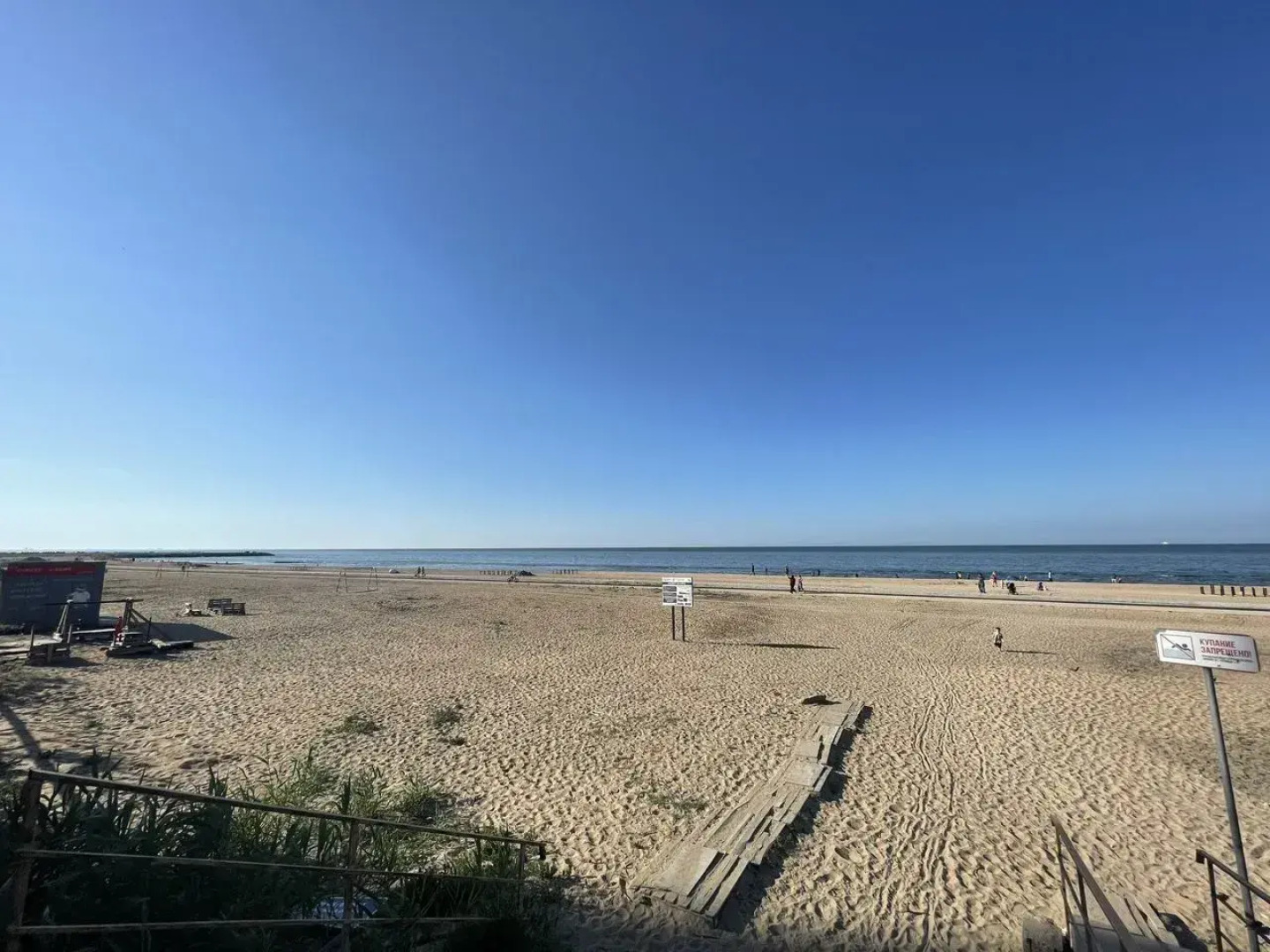 Апартаменты Возле Моря