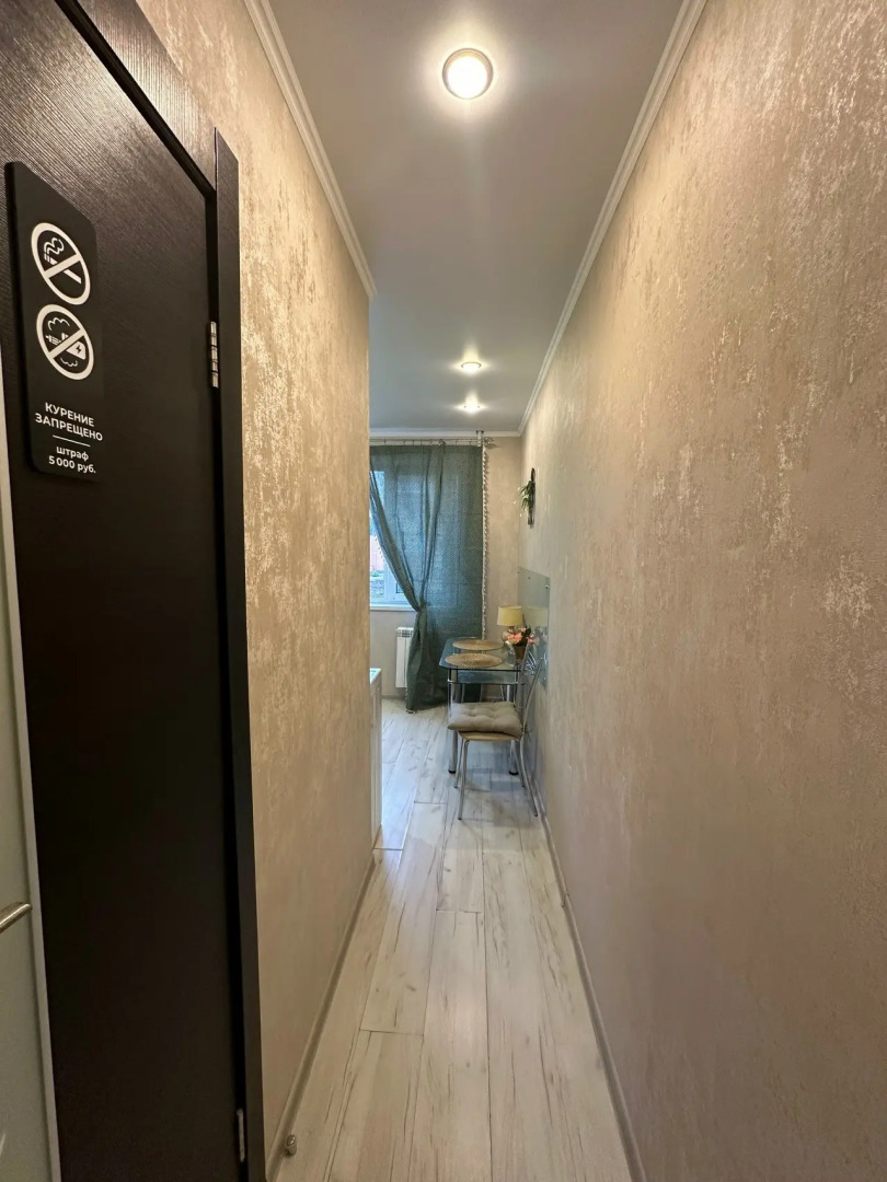 Апартаменты на Космонавтов 14/2