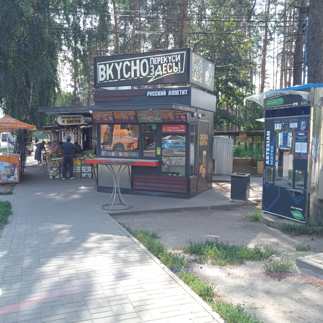 Квартира 2-комнатная с удобным выездом на М4 Дон