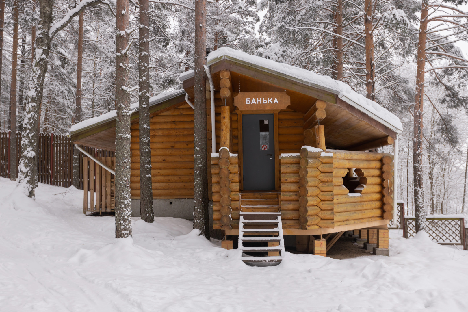 База отдыха Шишки Карелия