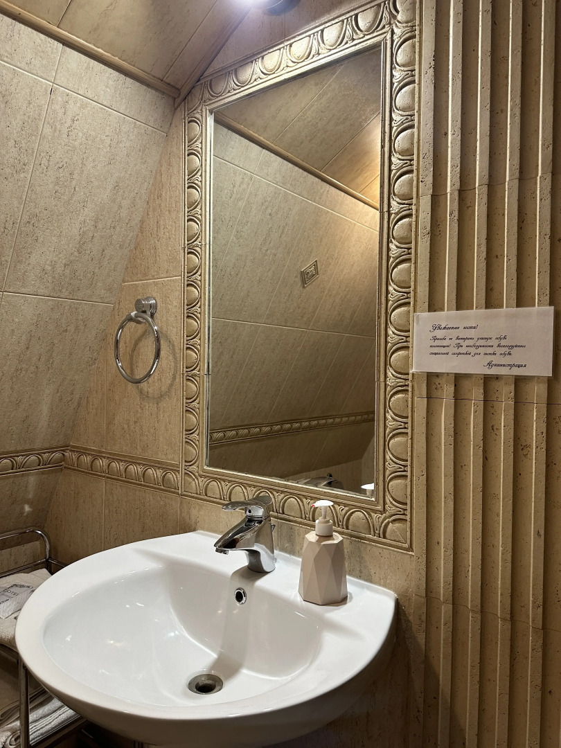 Гостиница Звёздный замок