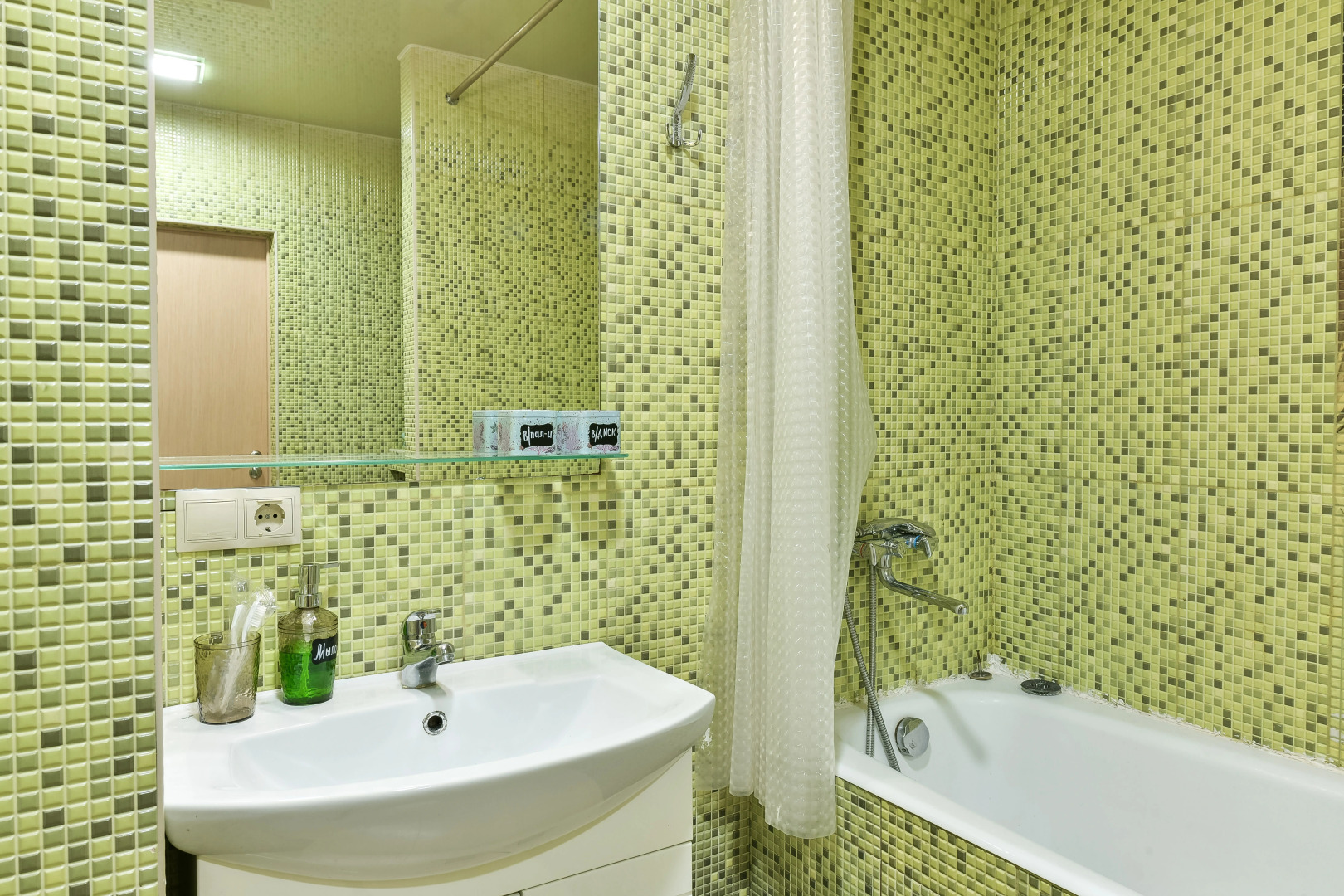 Апартаменты Идеальная Квартира МЖК