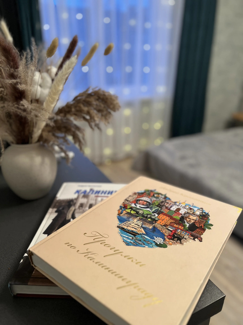 Квартира на Мира