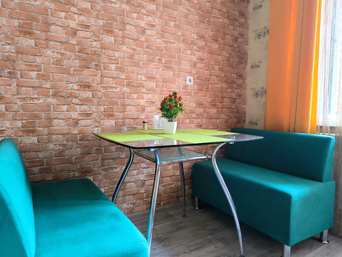 Квартира Уютно жить 2