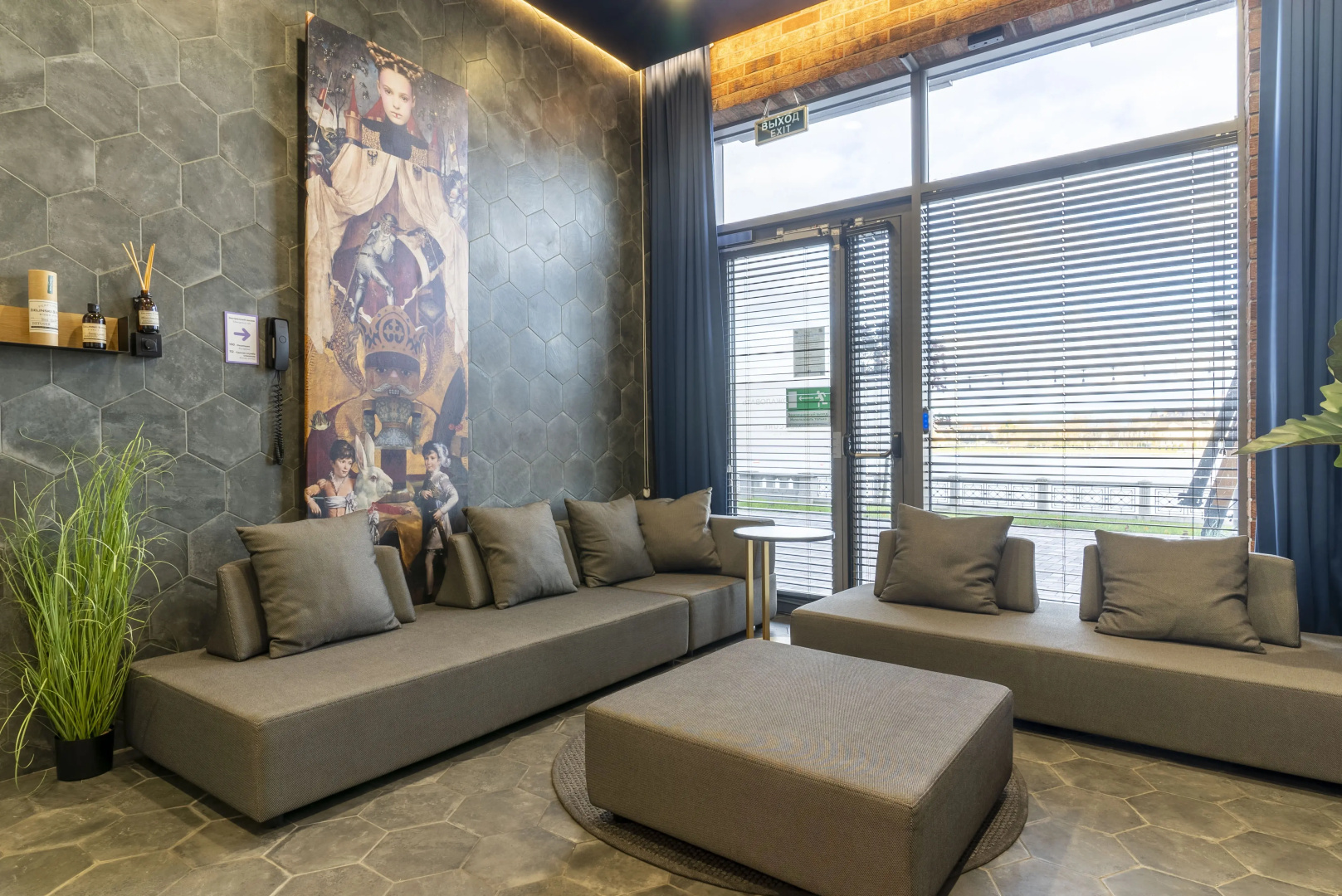 Отель Mercure Калининград Центр