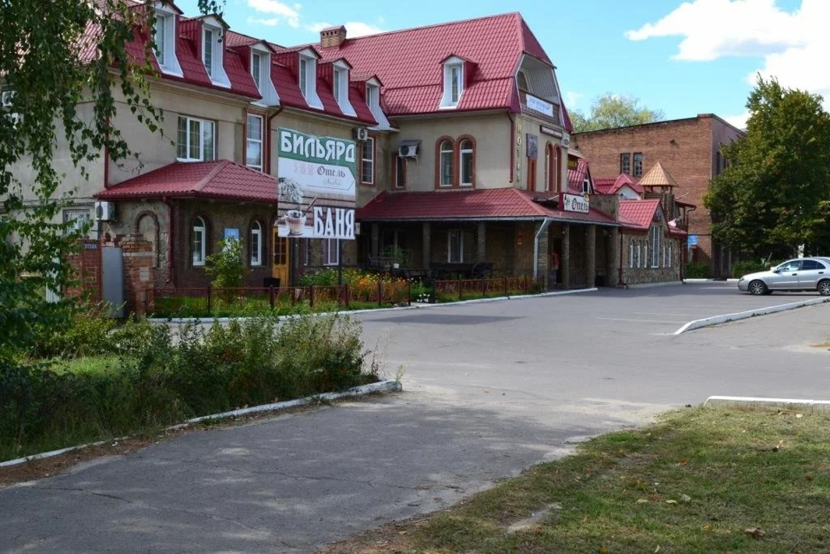 Аллан