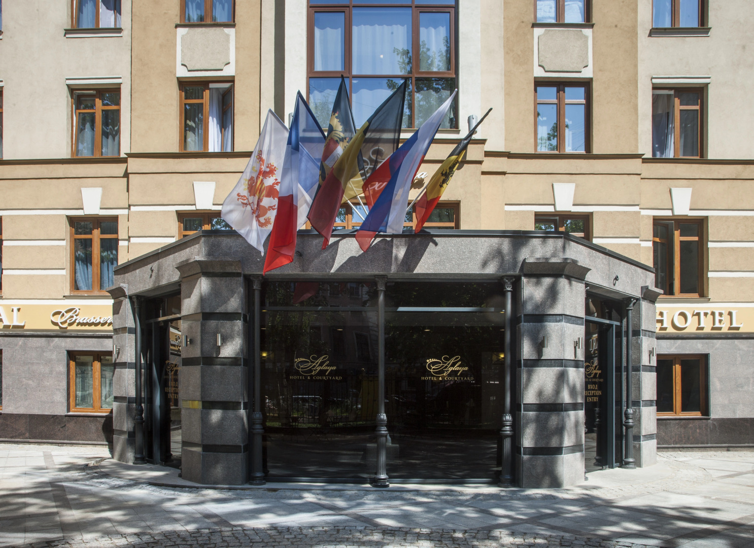 Отель Аглая