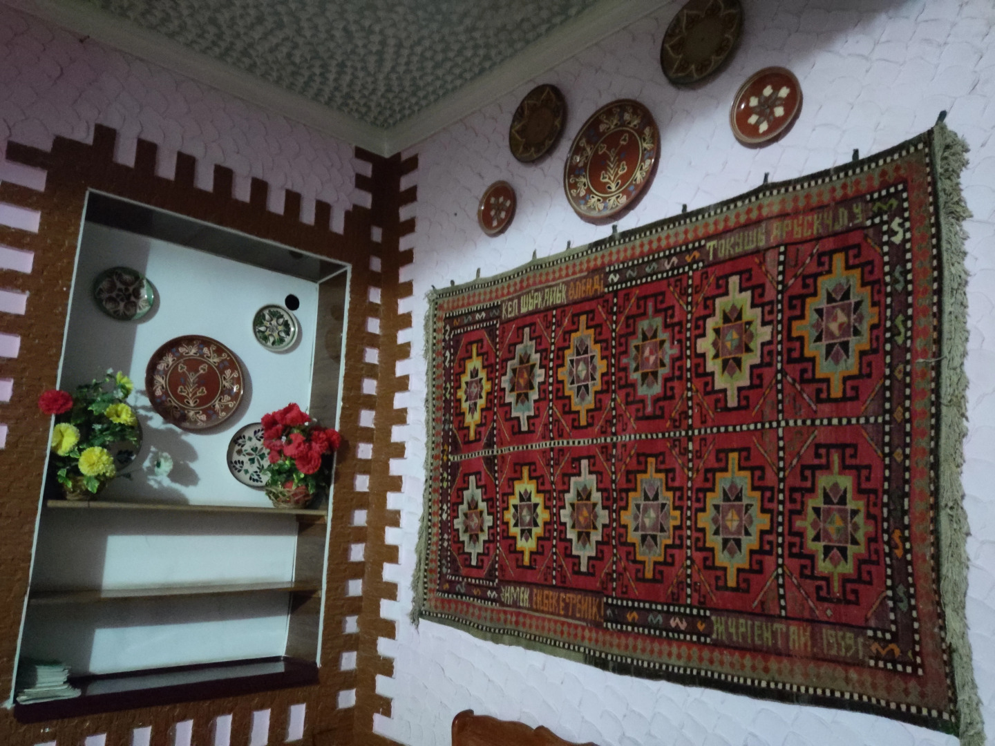 Хостел Goziyon Hostel