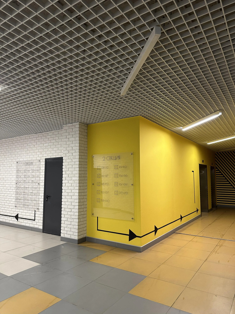 Квартира ЖК Гран при на Ворошилова