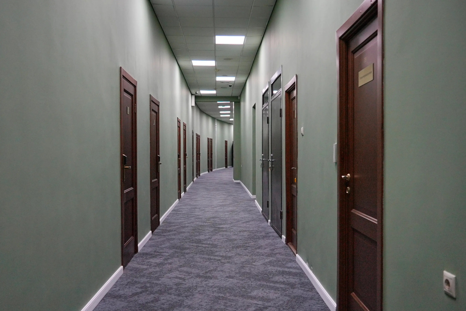 Гостевой дом "Ахмат Арена"