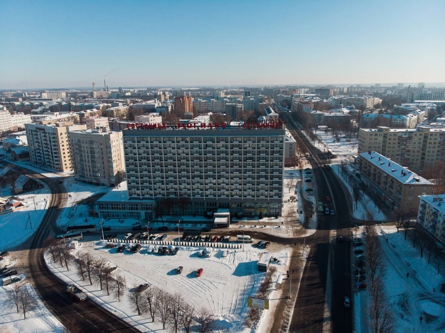 Гостиница Могилев