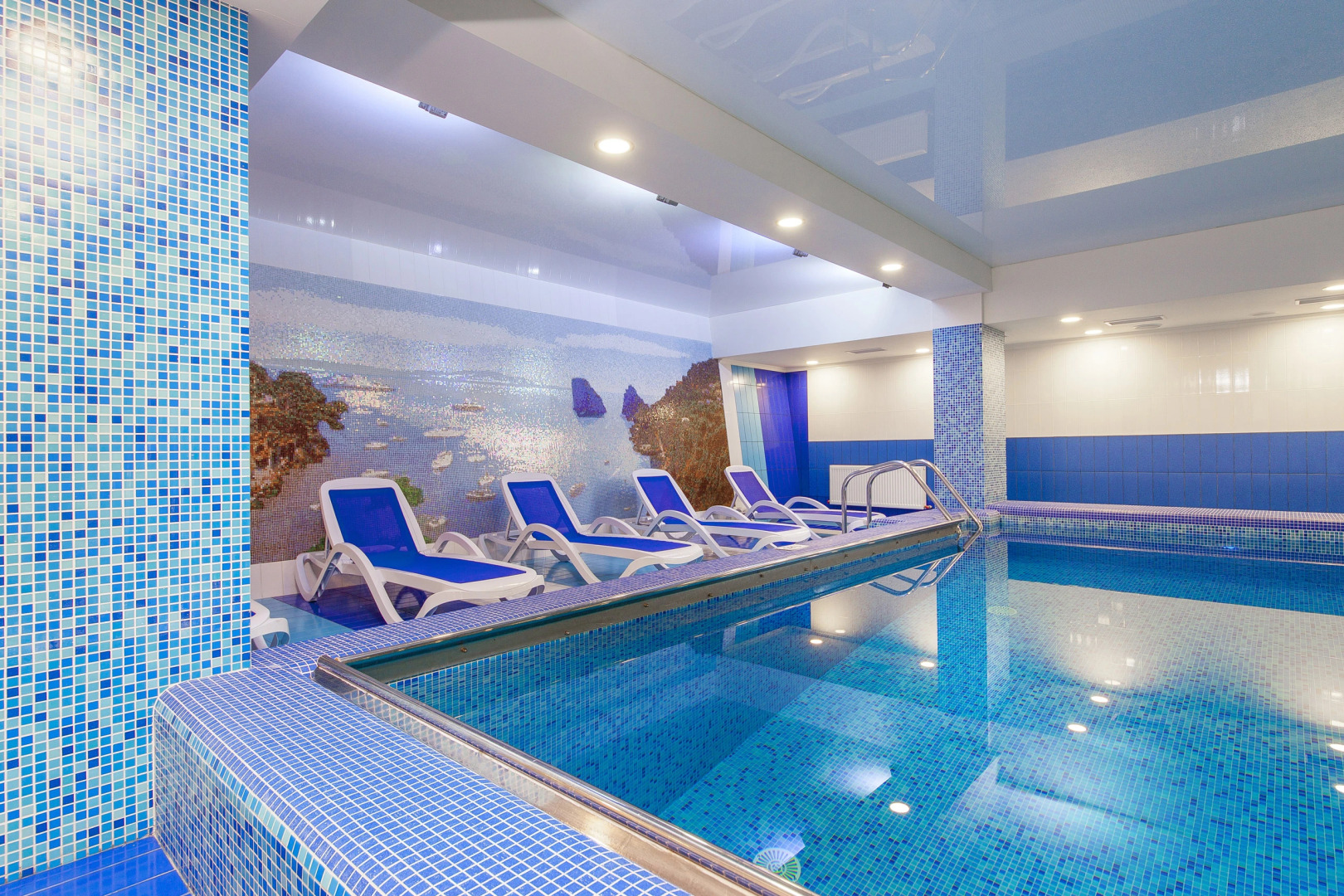 Crowne Plaza Krasnodar - Centre