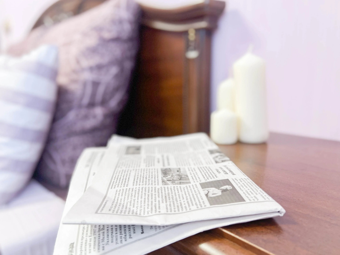 Апартаменты Residence Elegance на Бутлерова