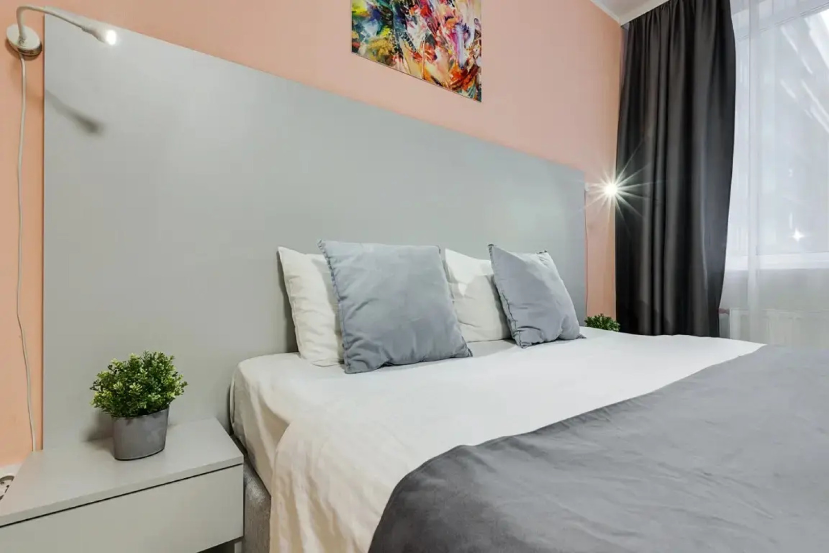 Апартаменты Salut Like