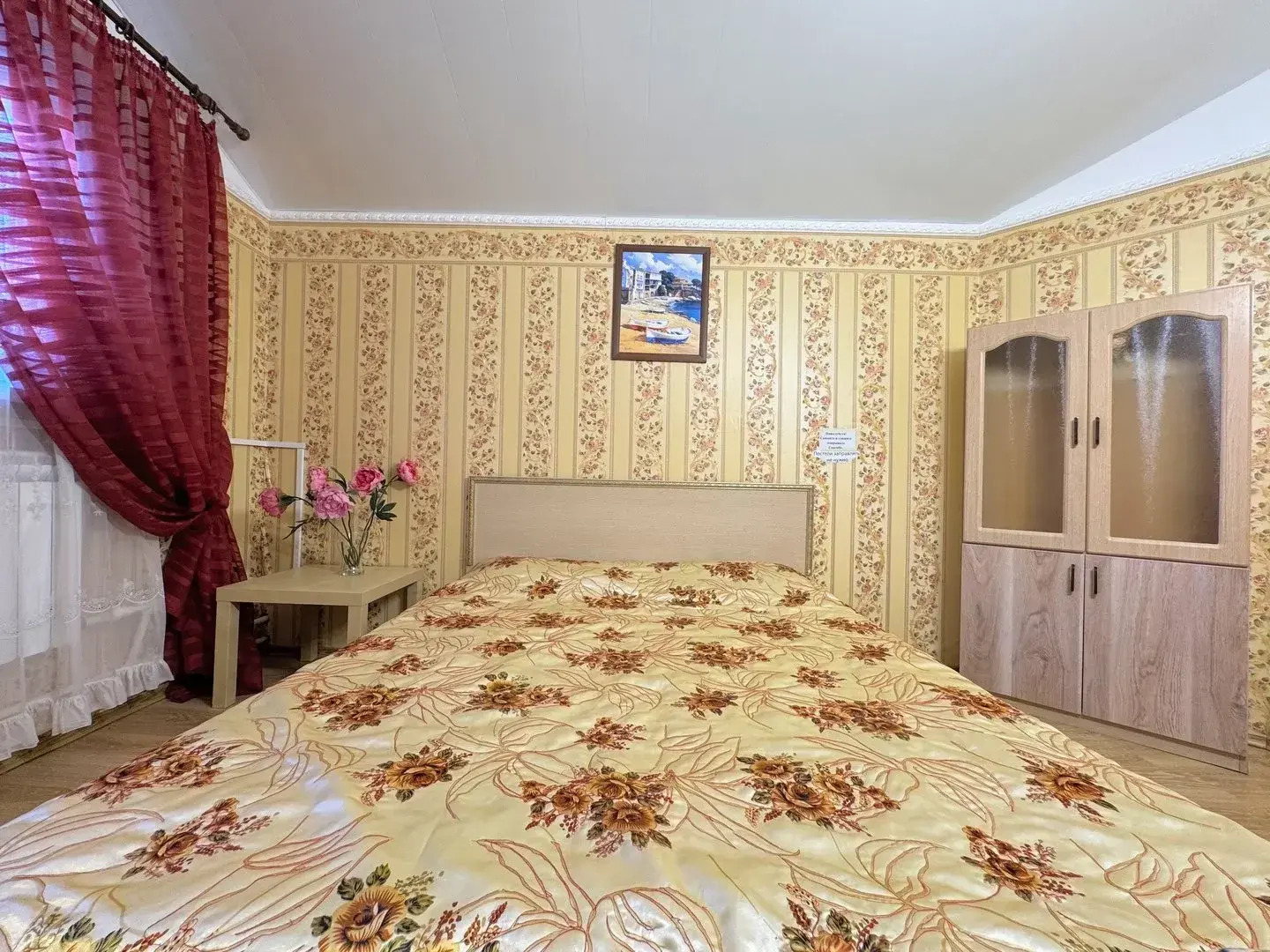 Частный дом Коттедж Сингапур