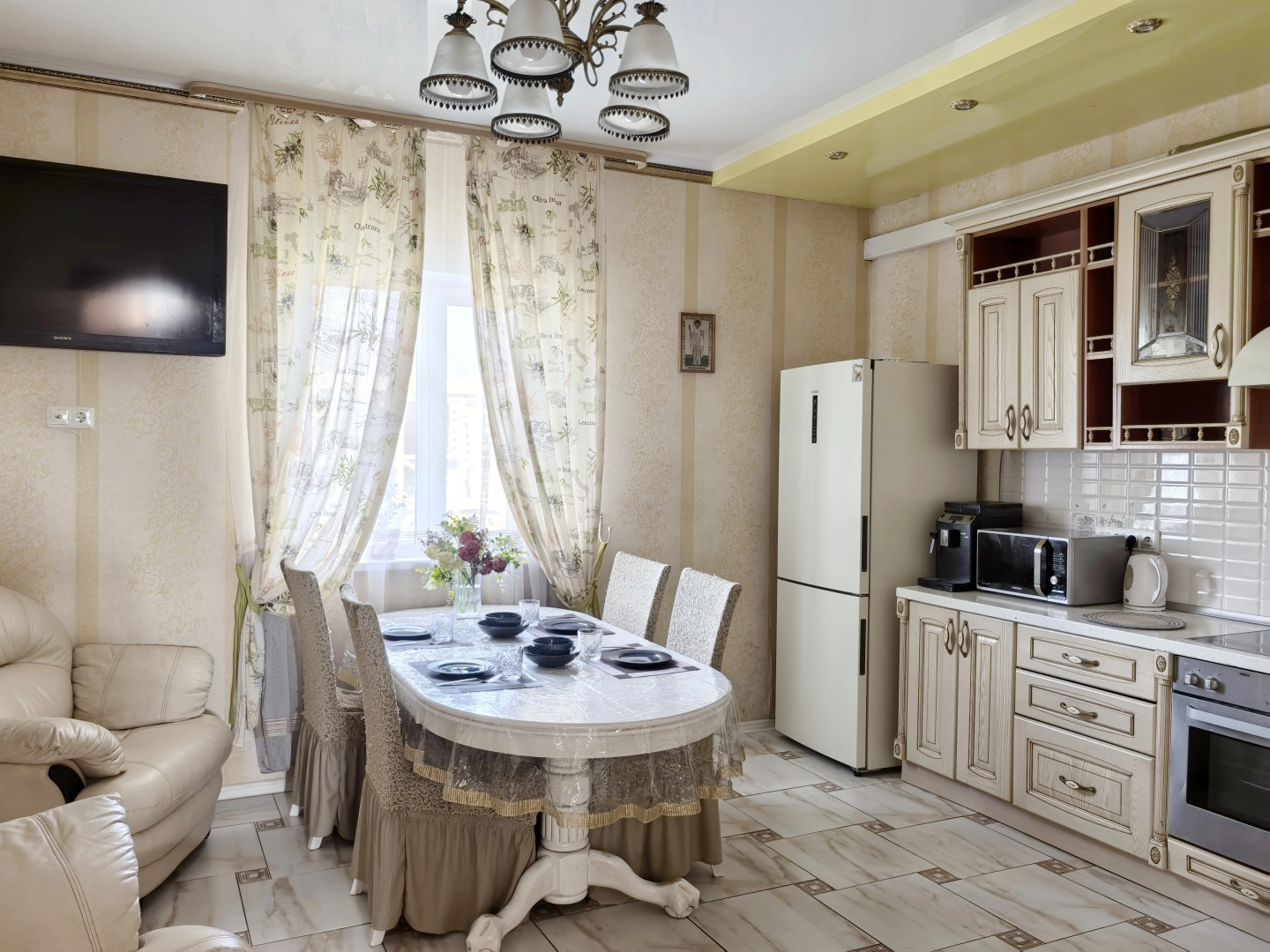 Частный дом Аристократ Yousinn